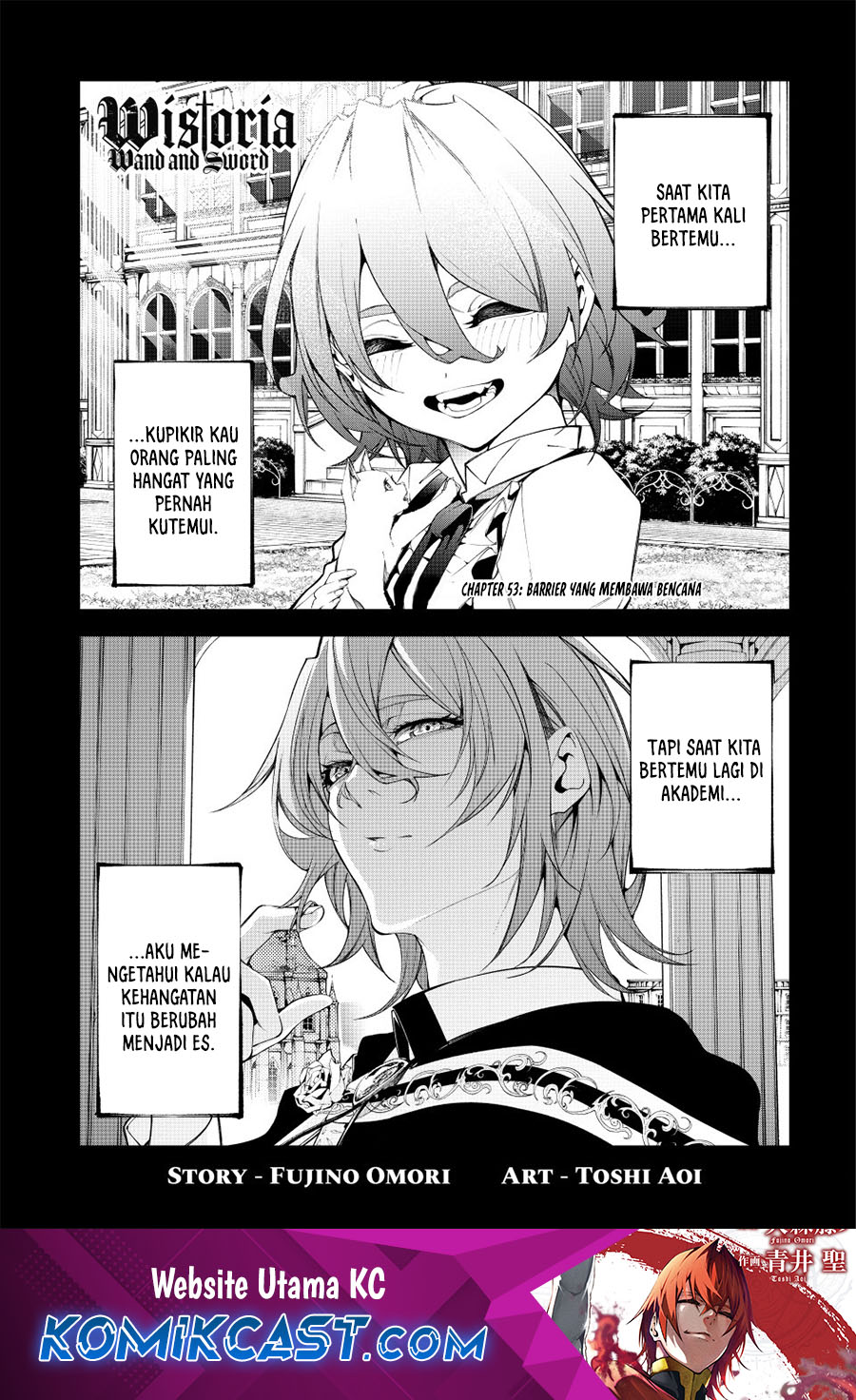Tsue to Tsurugi no Wistoria  Chapter 53