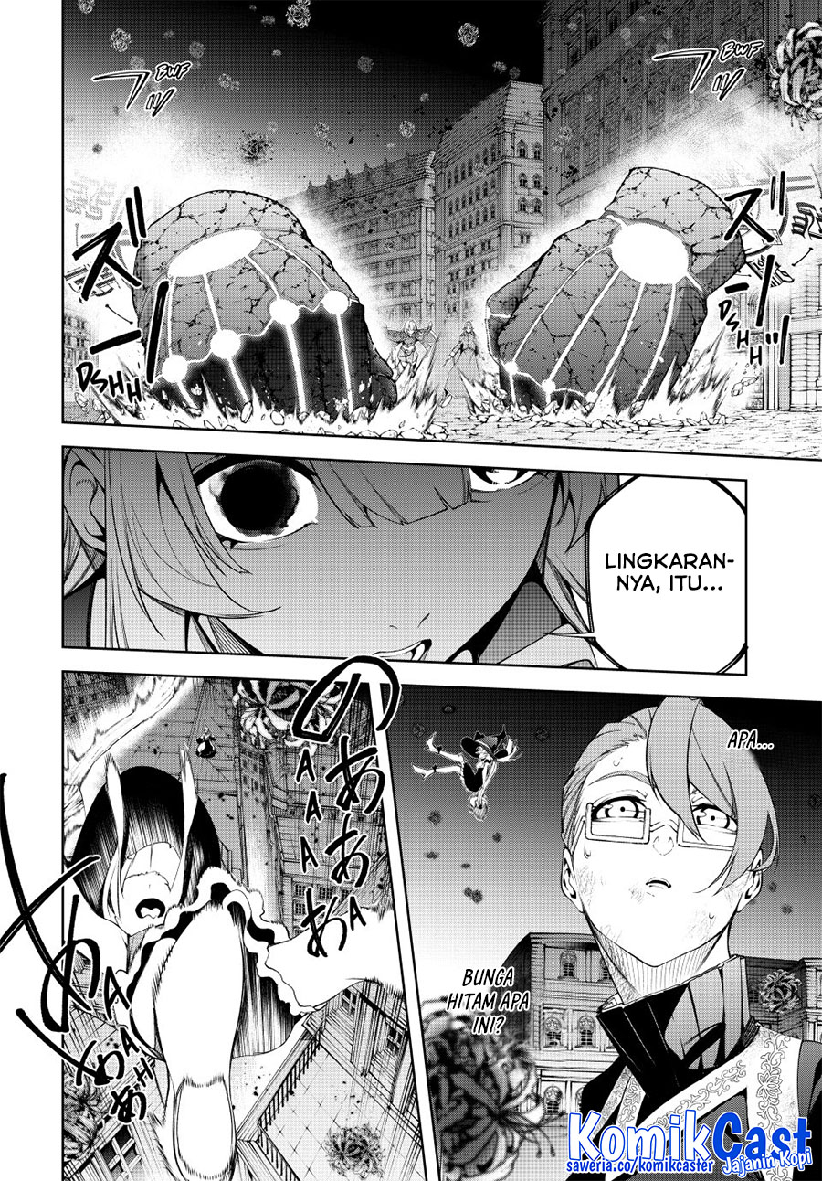 Tsue to Tsurugi no Wistoria  Chapter 53