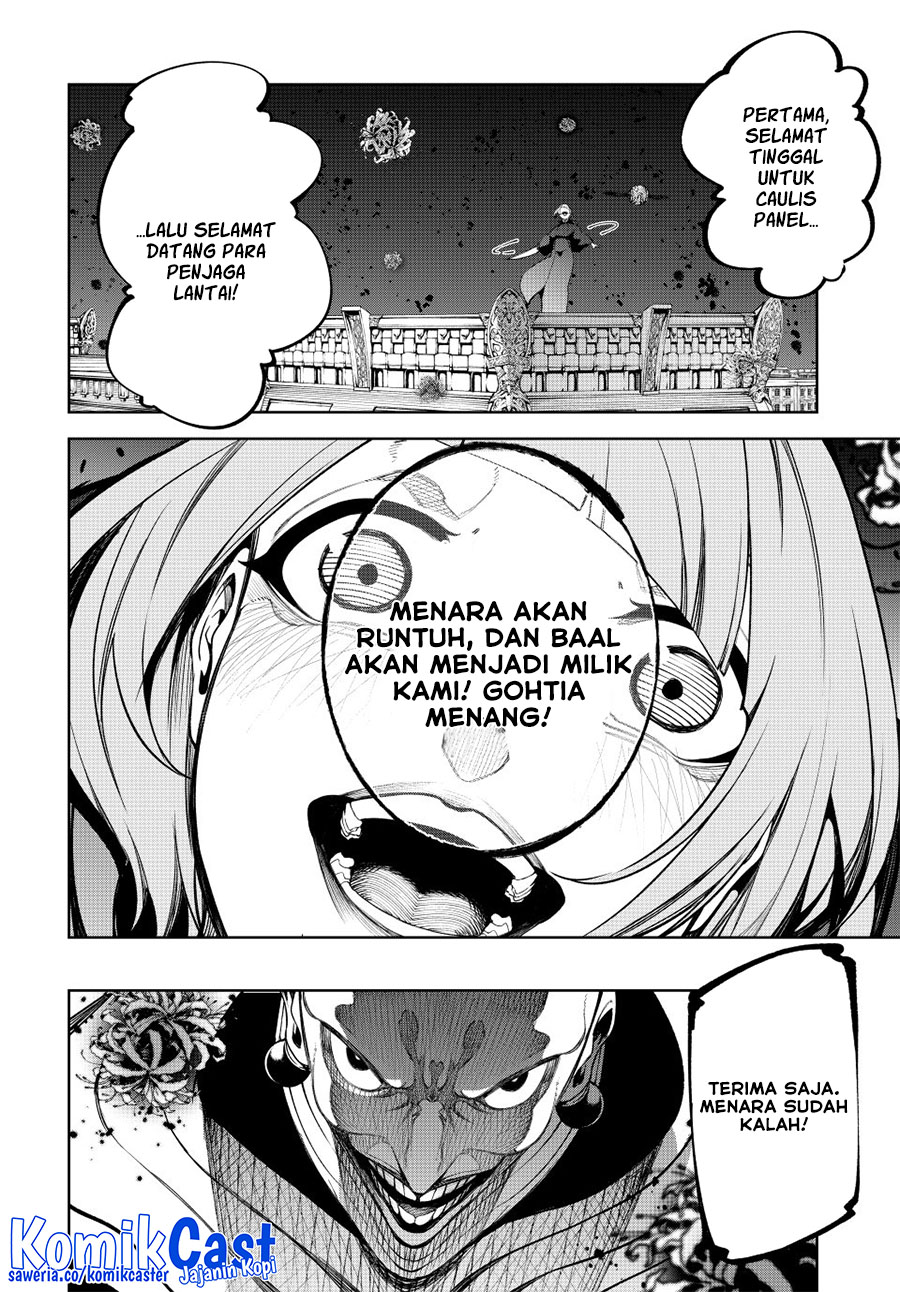 Tsue to Tsurugi no Wistoria  Chapter 53