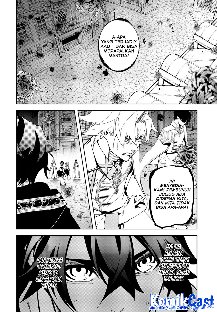 Tsue to Tsurugi no Wistoria  Chapter 53
