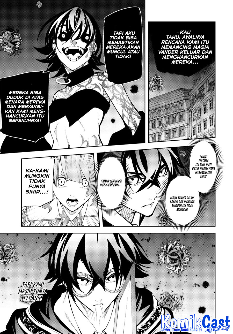 Tsue to Tsurugi no Wistoria  Chapter 53