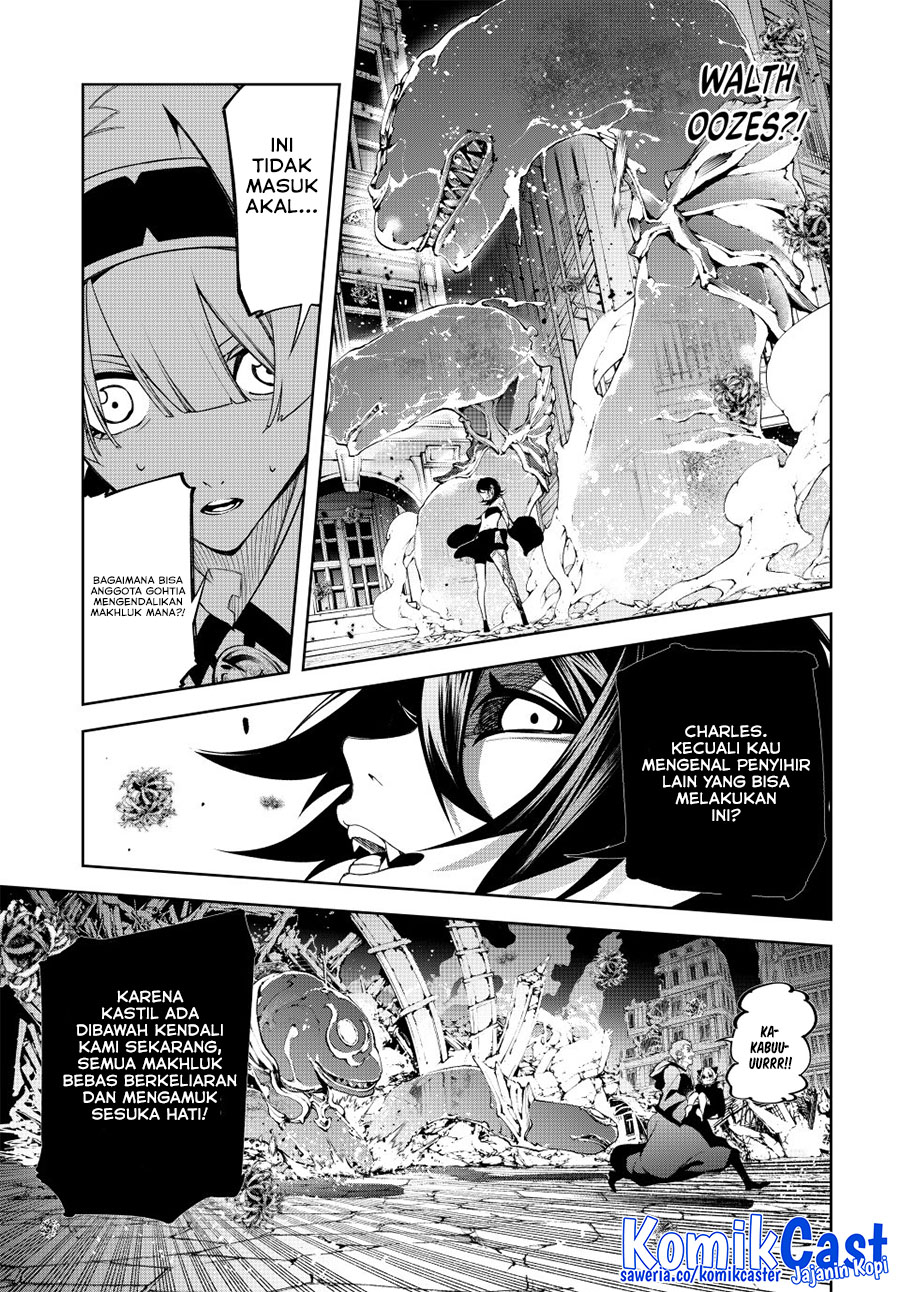 Tsue to Tsurugi no Wistoria  Chapter 53