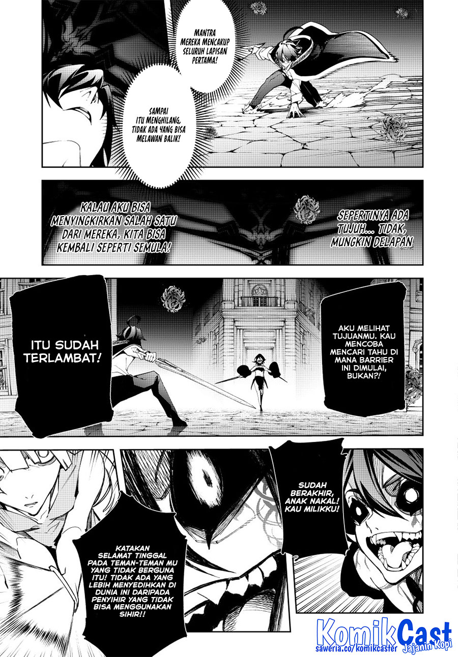 Tsue to Tsurugi no Wistoria  Chapter 53