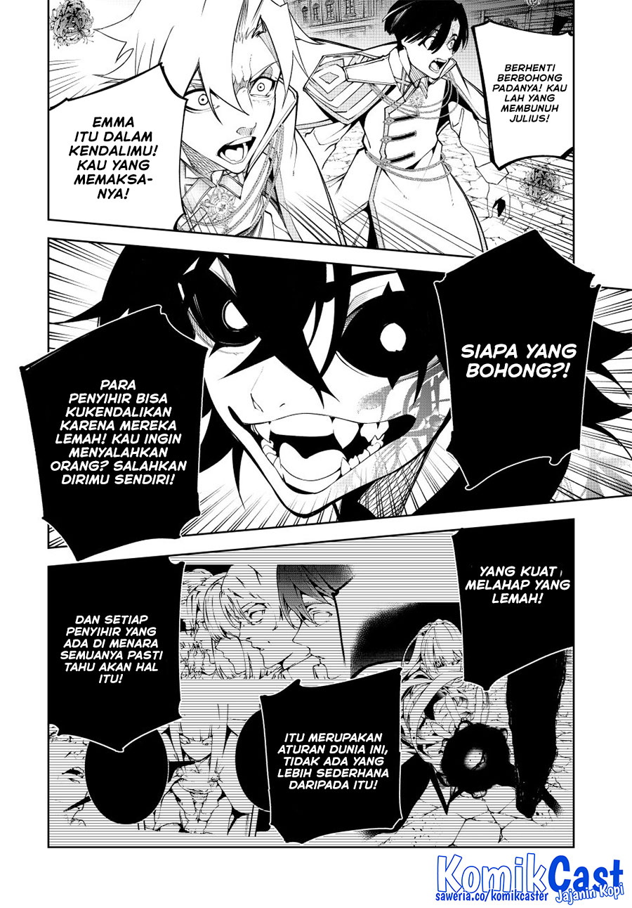 Tsue to Tsurugi no Wistoria  Chapter 53