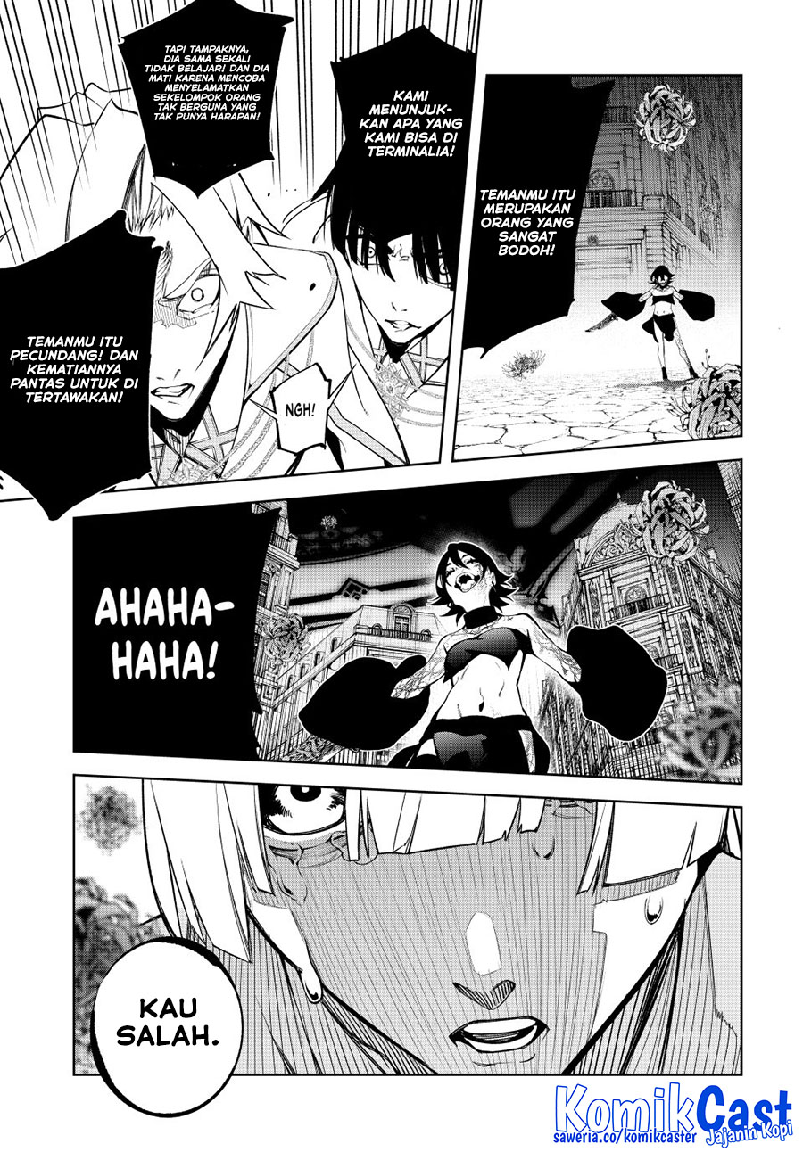 Tsue to Tsurugi no Wistoria  Chapter 53