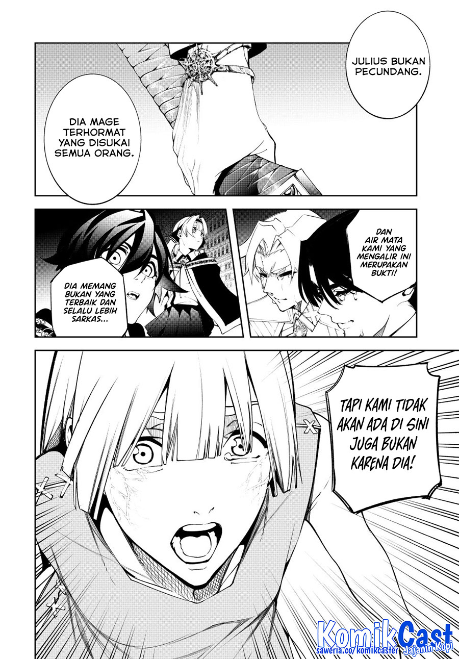 Tsue to Tsurugi no Wistoria  Chapter 53
