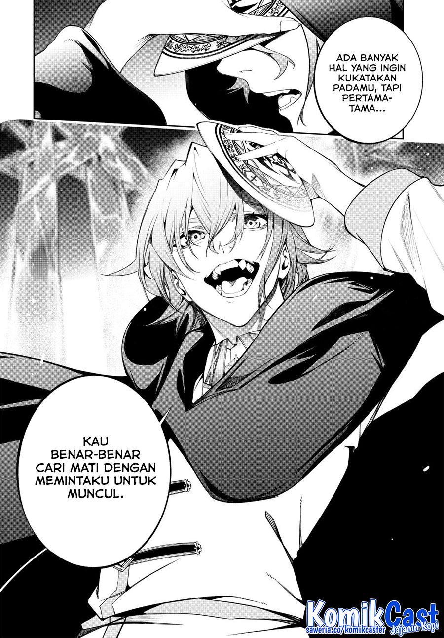 Tsue to Tsurugi no Wistoria  Chapter 53