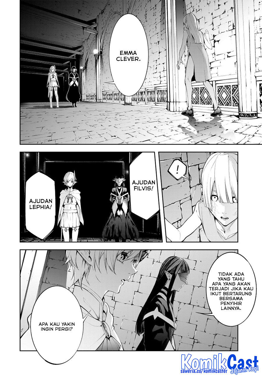 Tsue to Tsurugi no Wistoria  Chapter 53