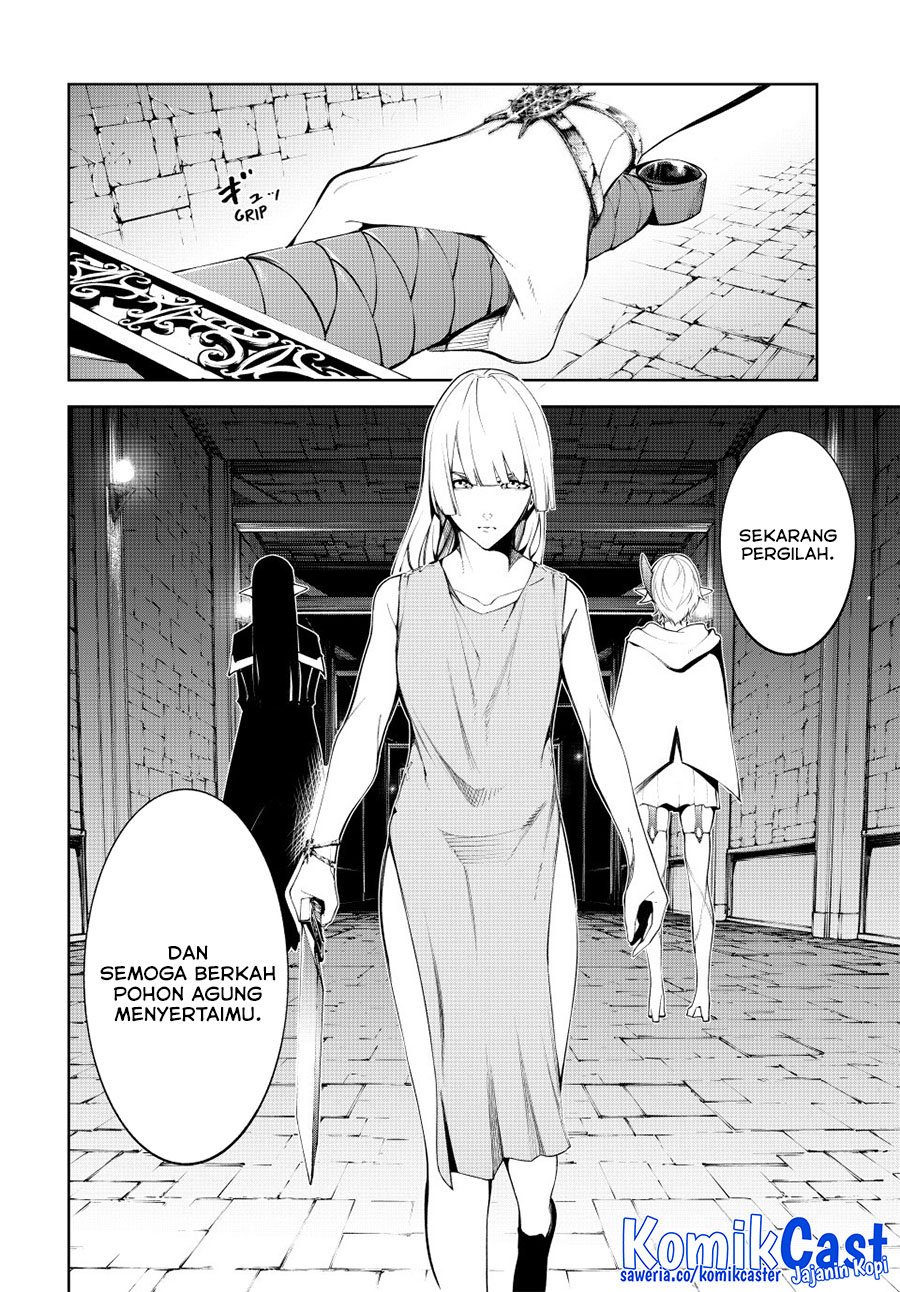 Tsue to Tsurugi no Wistoria  Chapter 53