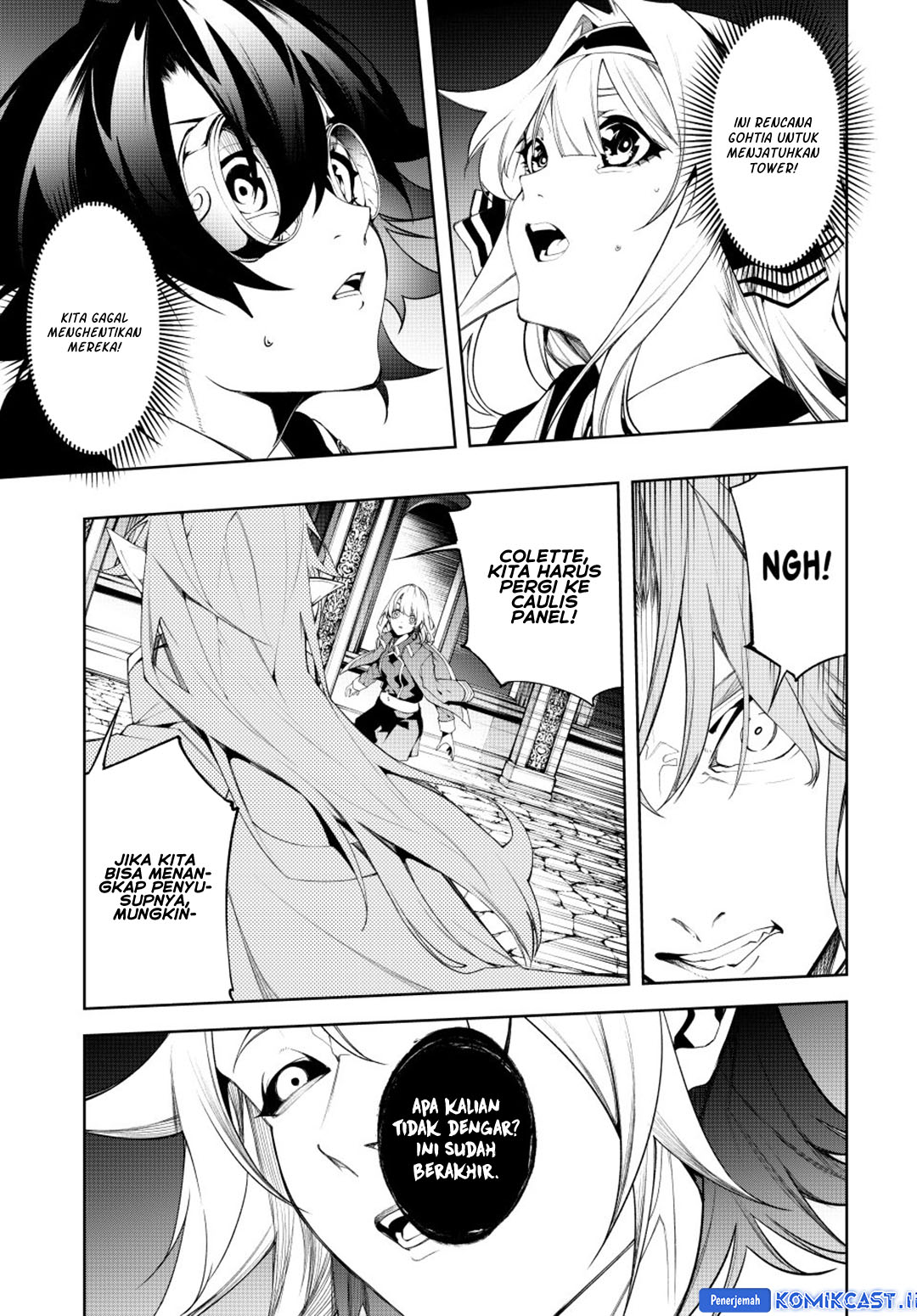 Tsue to Tsurugi no Wistoria Chapter 55 page 20