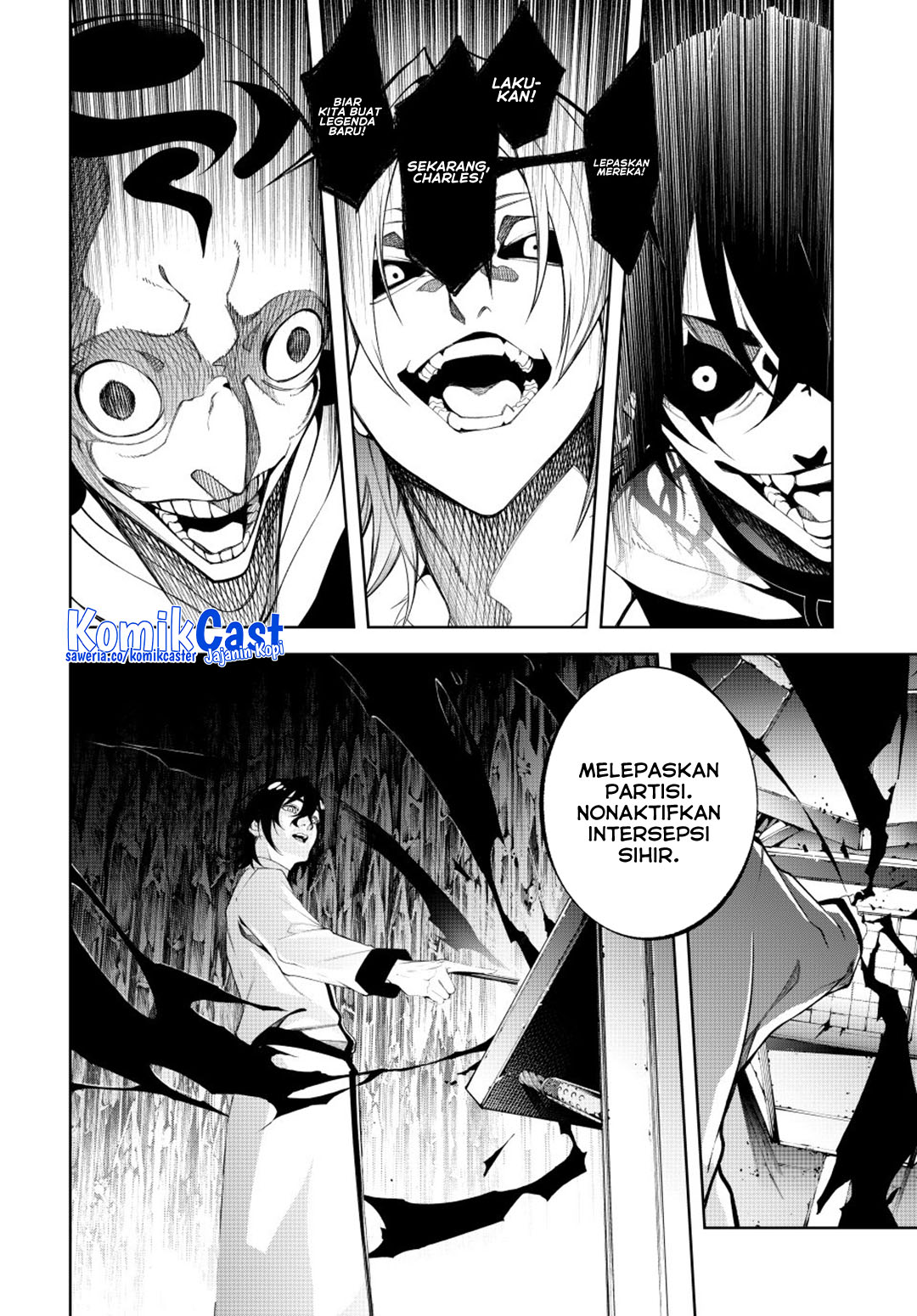 Tsue to Tsurugi no Wistoria Chapter 55 page 22