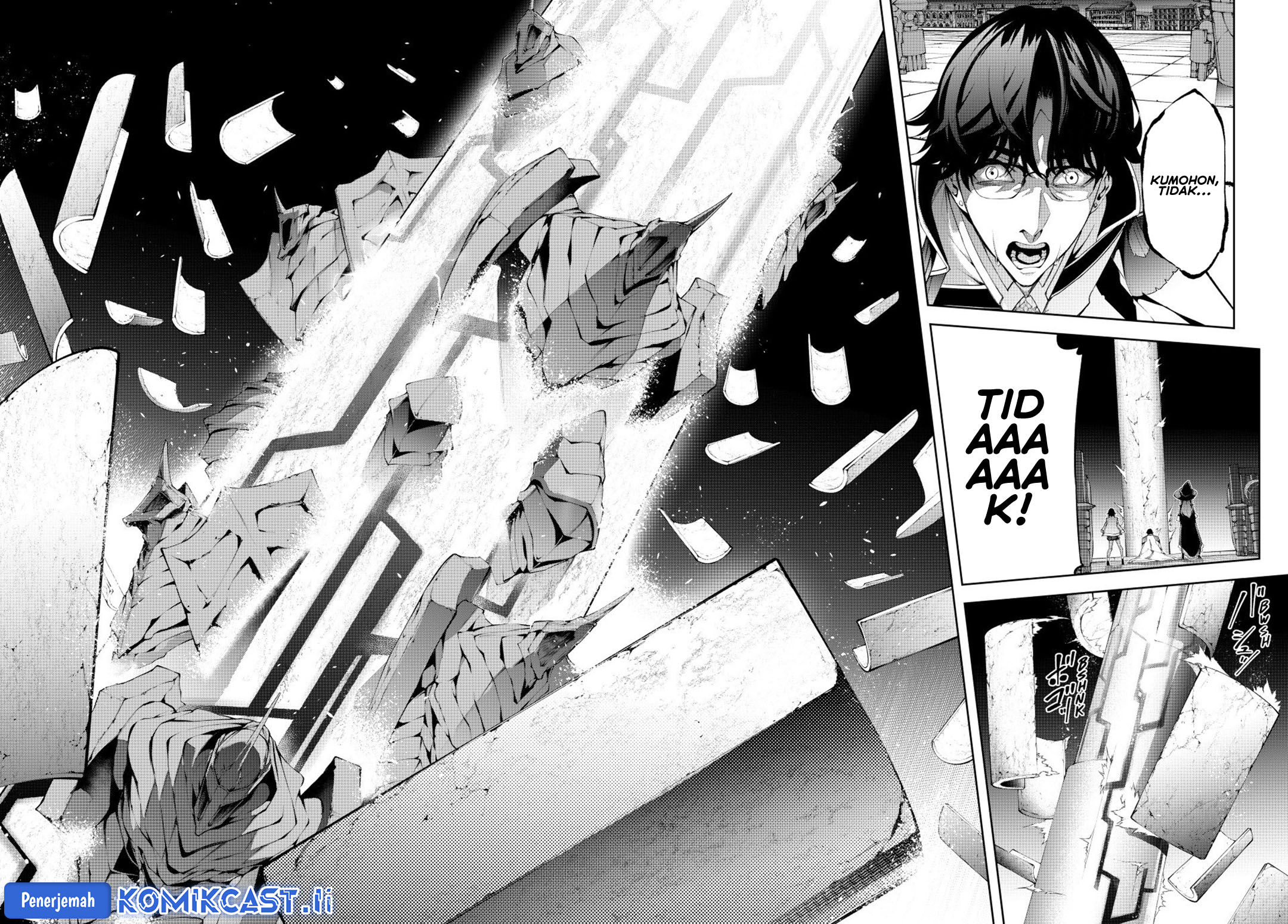 Tsue to Tsurugi no Wistoria Chapter 55 page 26
