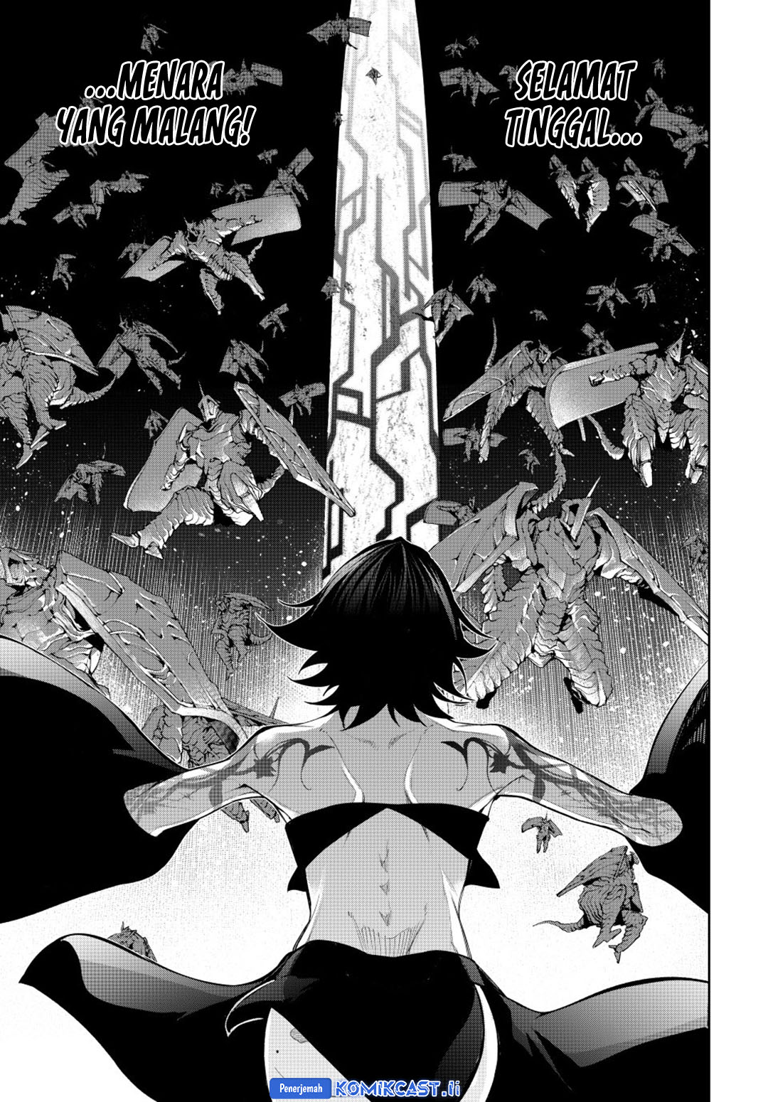 Tsue to Tsurugi no Wistoria Chapter 55 page 30