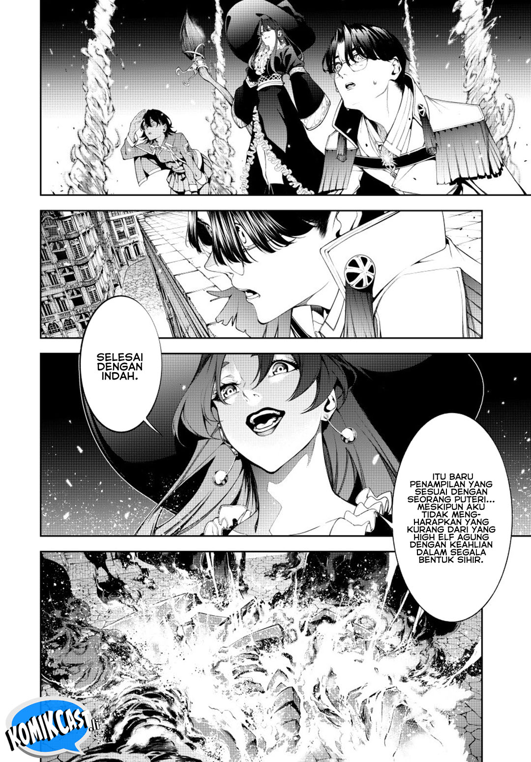 Tsue to Tsurugi no Wistoria Chapter 55 page 46