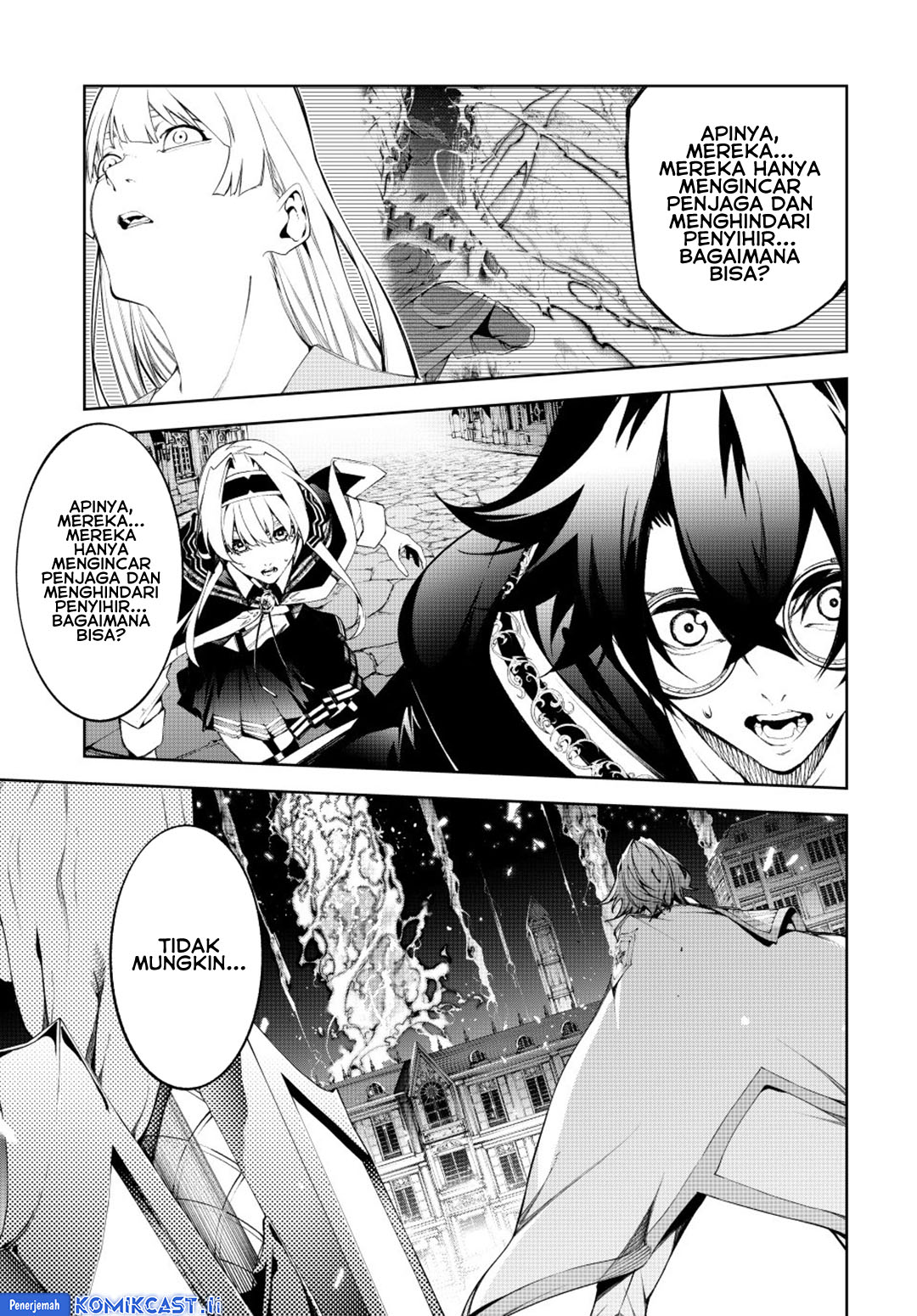 Tsue to Tsurugi no Wistoria Chapter 55 page 48
