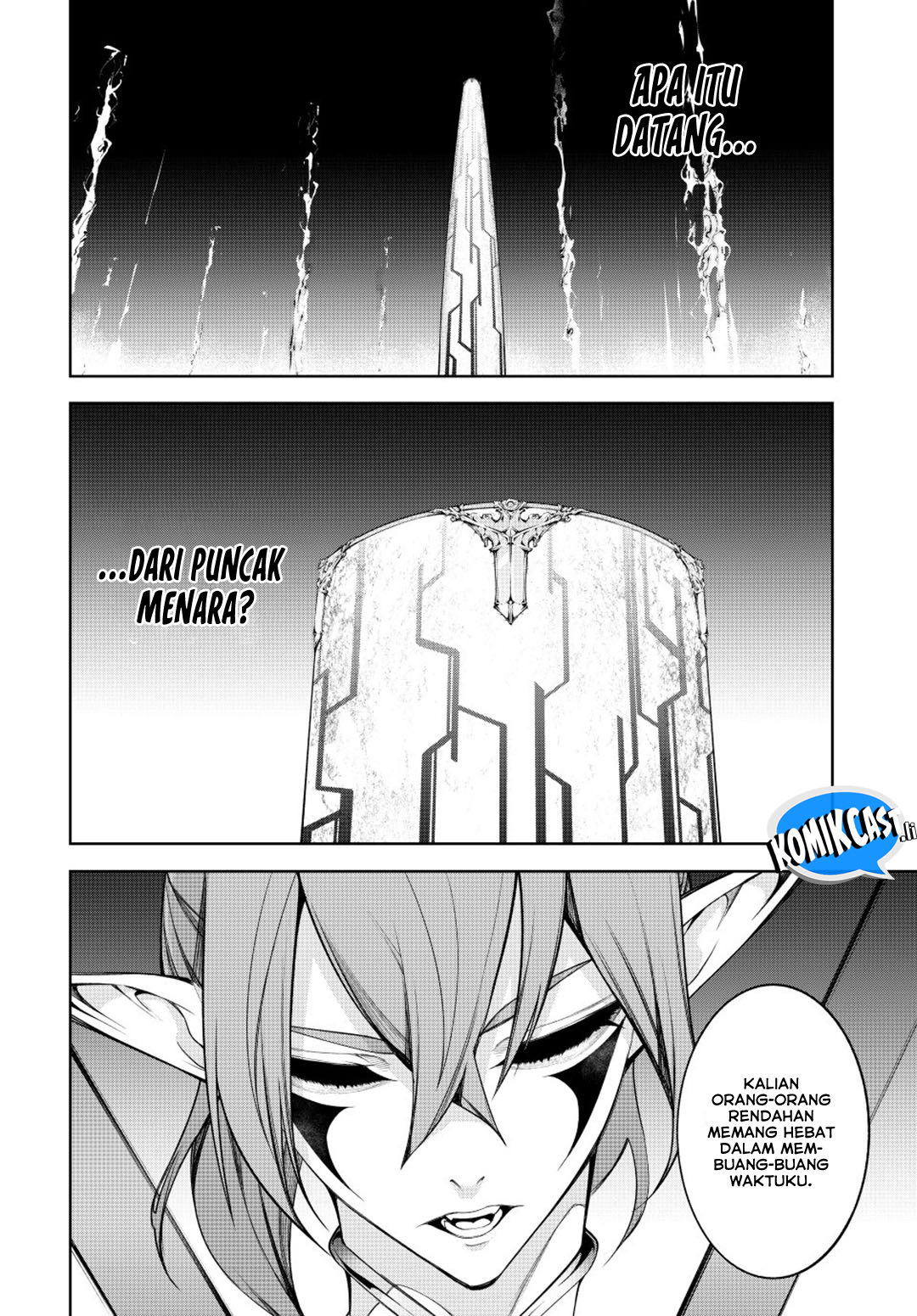 Tsue to Tsurugi no Wistoria Chapter 55 page 50
