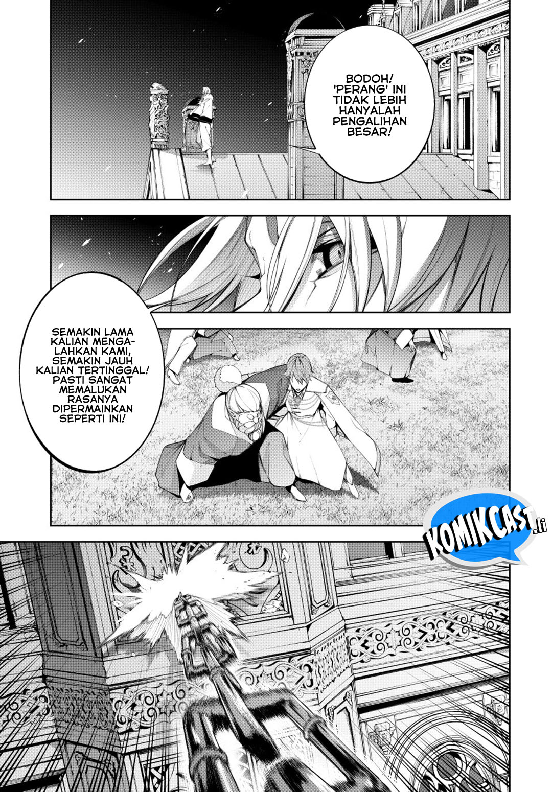 Tsue to Tsurugi no Wistoria Chapter 55 page 12