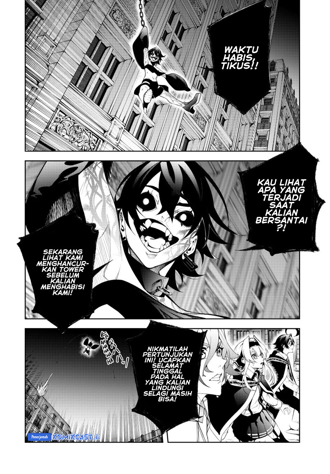 Tsue to Tsurugi no Wistoria Chapter 55 page 14