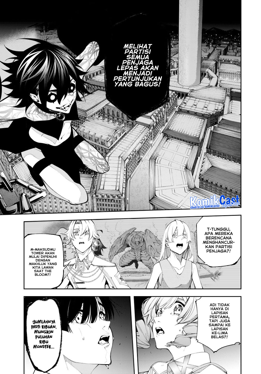 Tsue to Tsurugi no Wistoria Chapter 55 page 16