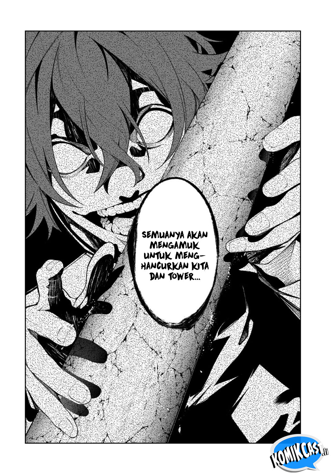 Tsue to Tsurugi no Wistoria Chapter 55 page 18