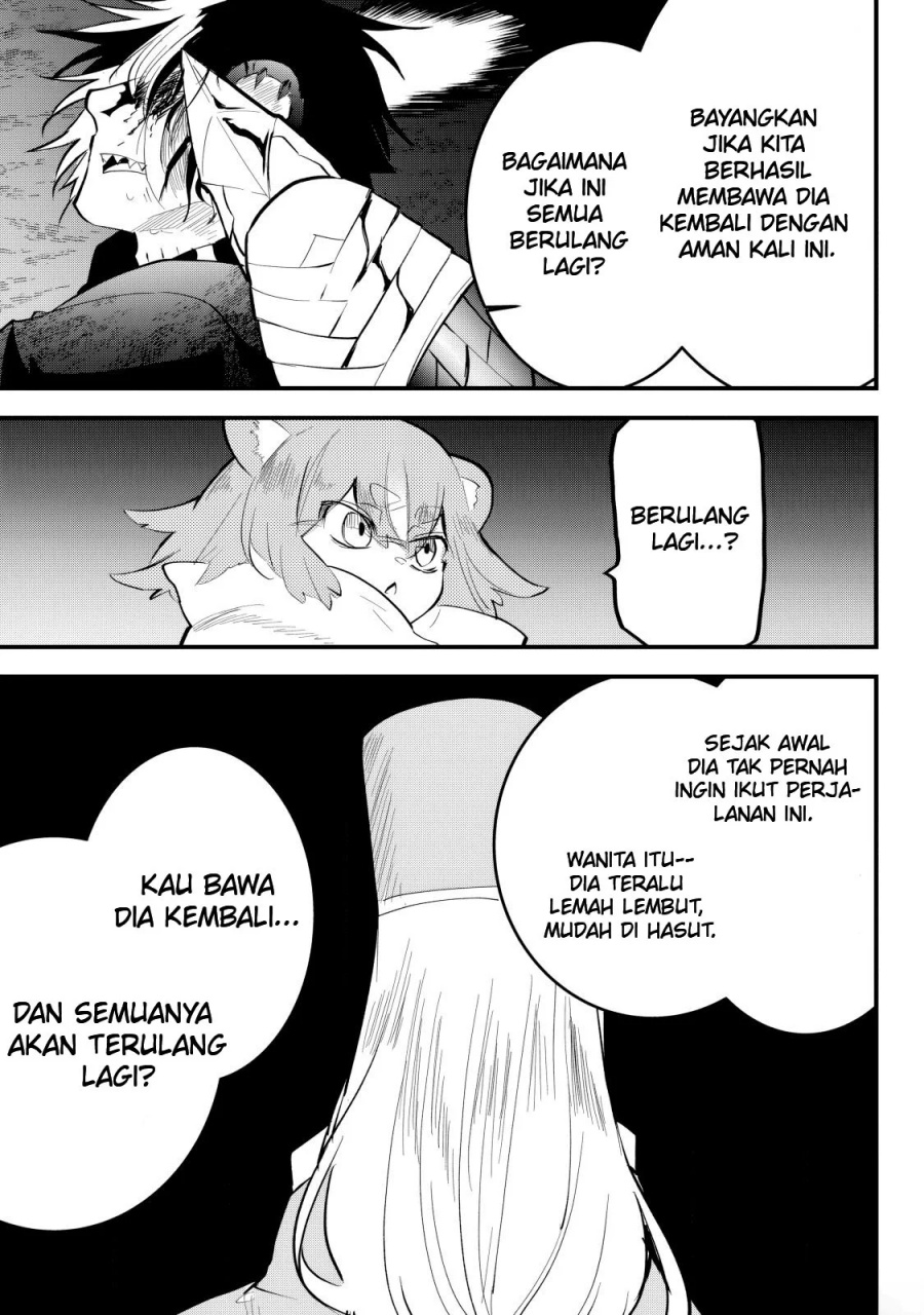 Tsugihagi Darake no Saikyou Yuusha Chapter 34 page 20