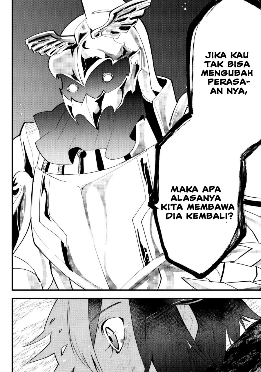 Tsugihagi Darake no Saikyou Yuusha Chapter 34 page 22