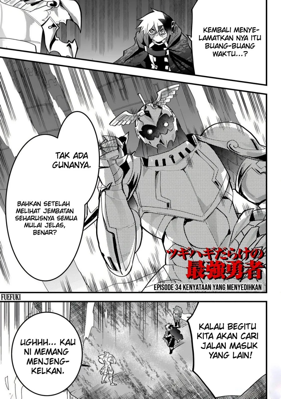 Tsugihagi Darake no Saikyou Yuusha Chapter 34 page 4
