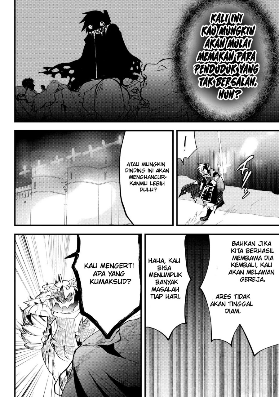 Tsugihagi Darake no Saikyou Yuusha Chapter 34 page 10
