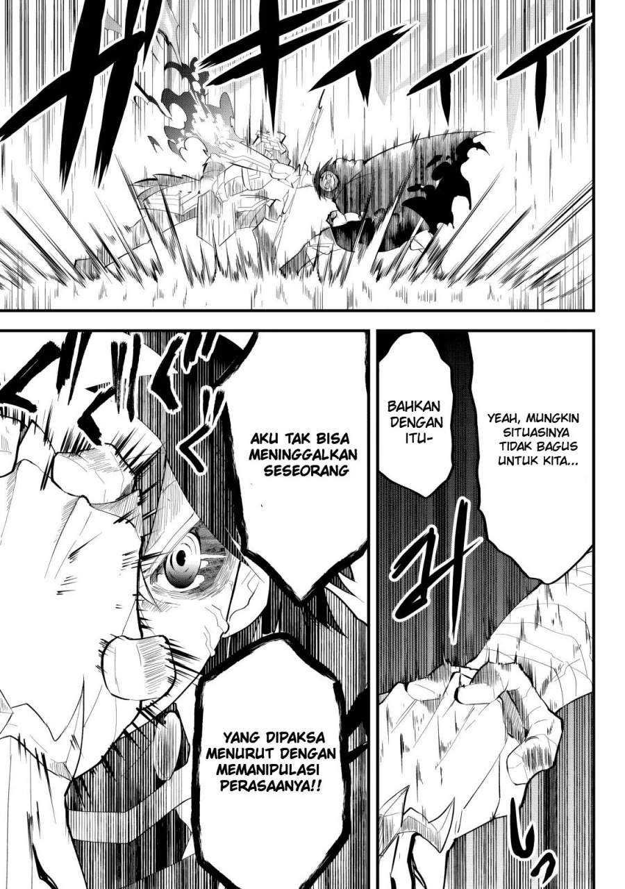 Tsugihagi Darake no Saikyou Yuusha Chapter 34 page 12