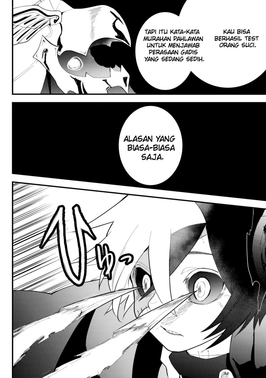 Tsugihagi Darake no Saikyou Yuusha Chapter 34 page 14