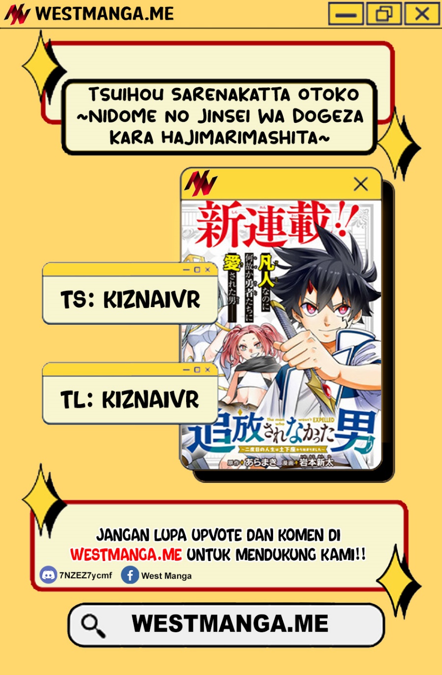 Tsuihou Sarenakatta Otoko ~Nidome no Jinsei wa Dogeza kara Hajimarimashita~ Chapter 03