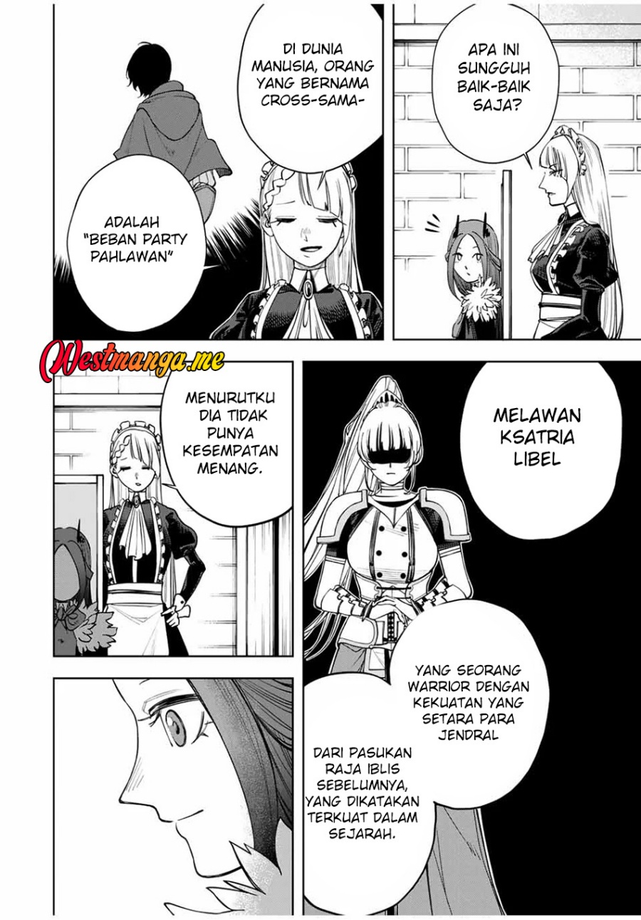Tsuihou Sarenakatta Otoko ~Nidome no Jinsei wa Dogeza kara Hajimarimashita~ Chapter 03