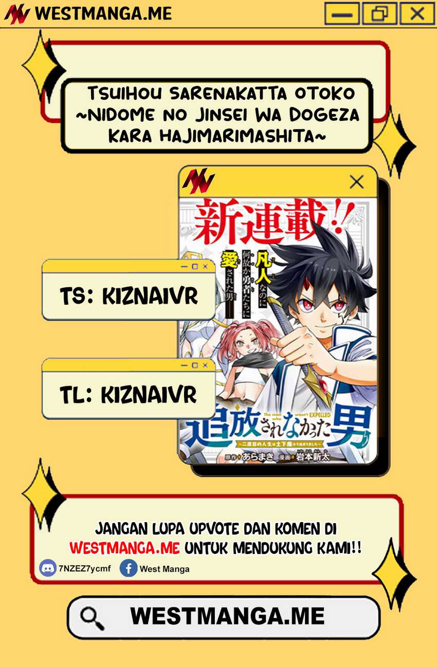 Tsuihou Sarenakatta Otoko ~Nidome no Jinsei wa Dogeza kara Hajimarimashita~ Chapter 04