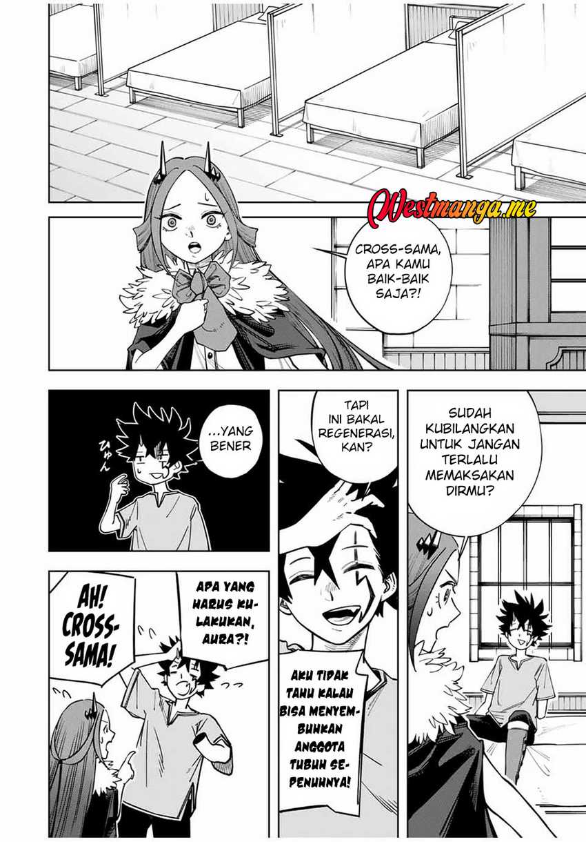 Tsuihou Sarenakatta Otoko ~Nidome no Jinsei wa Dogeza kara Hajimarimashita~ Chapter 04
