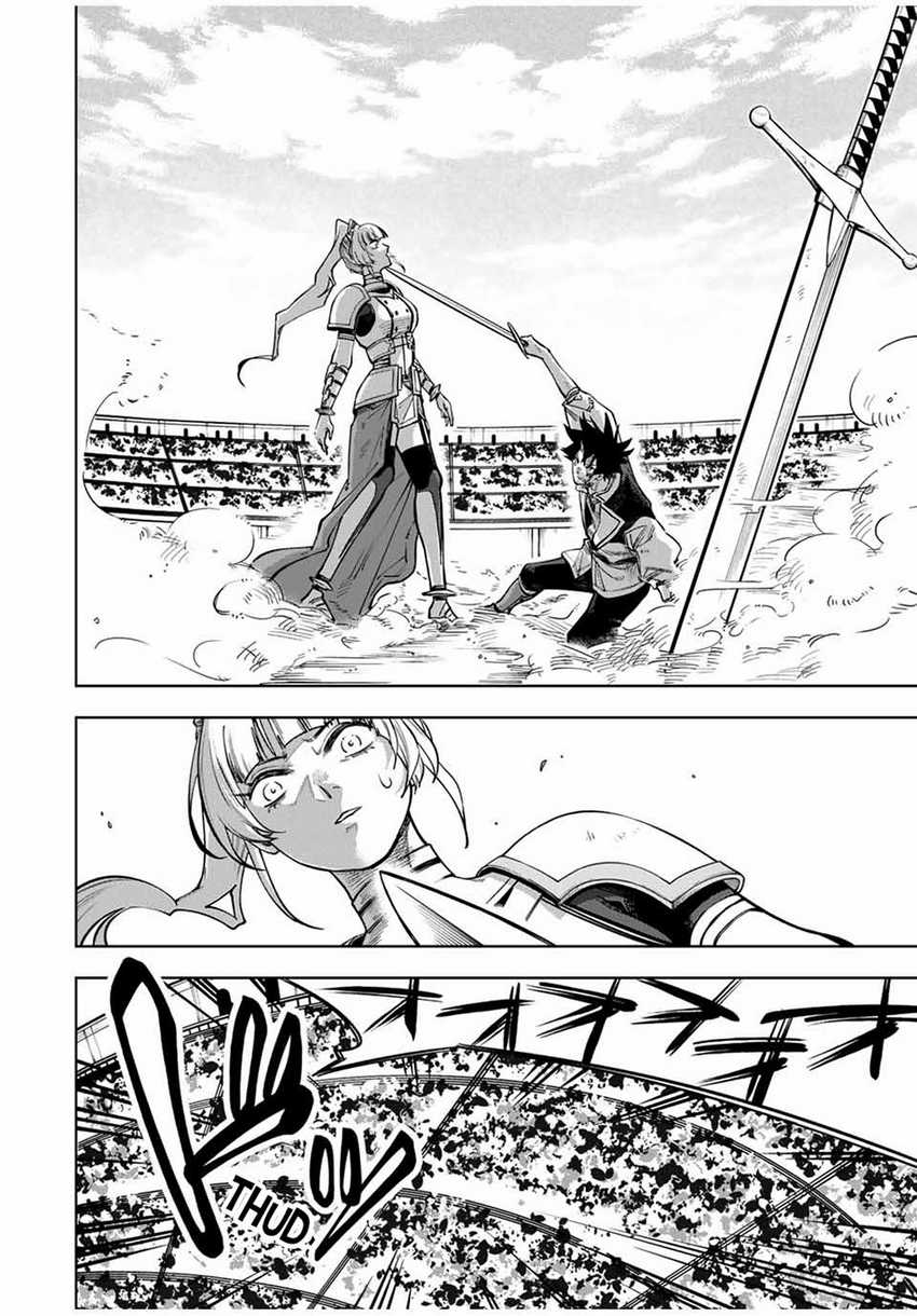 Tsuihou Sarenakatta Otoko ~Nidome no Jinsei wa Dogeza kara Hajimarimashita~ Chapter 04