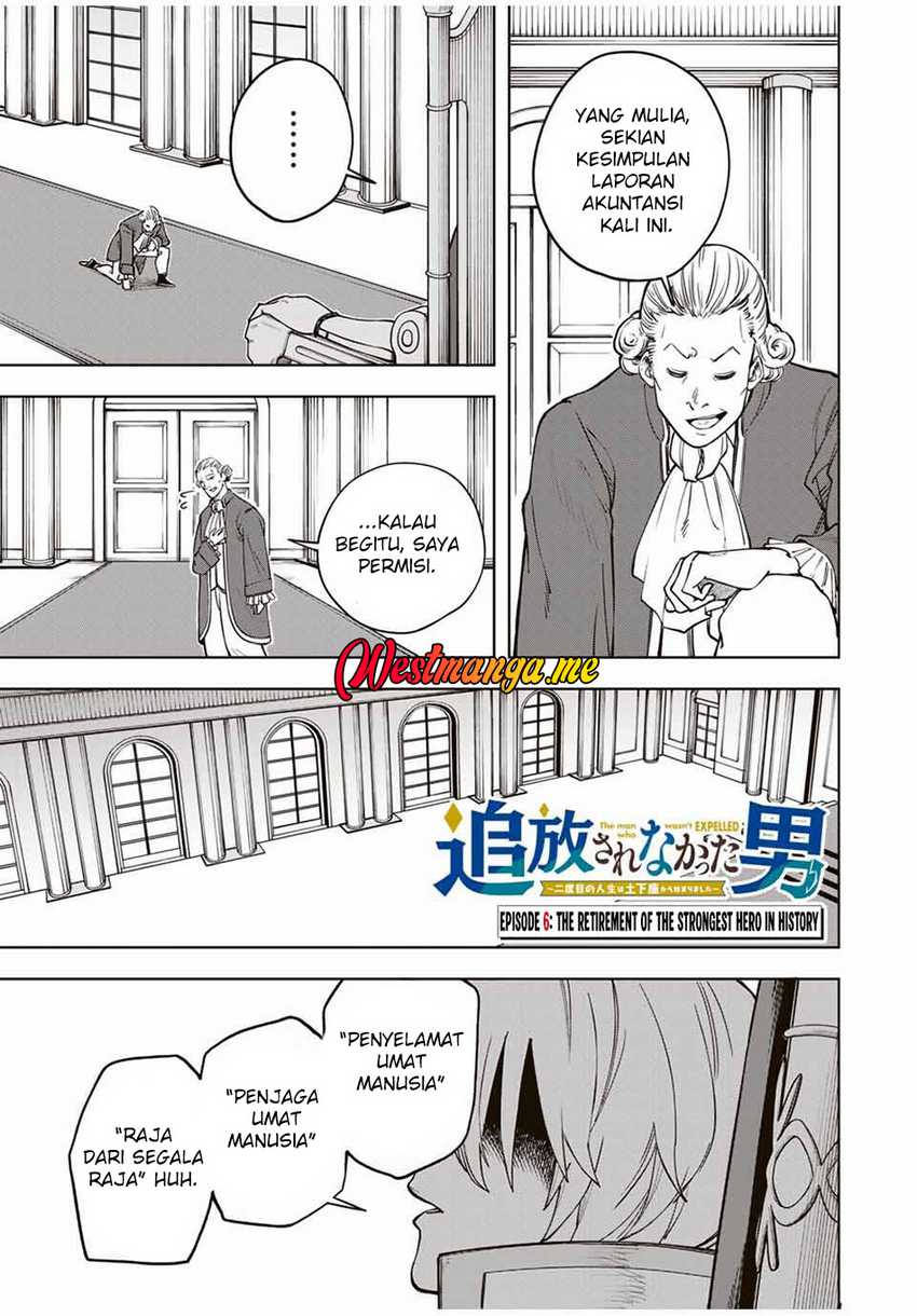 Tsuihou Sarenakatta Otoko ~Nidome no Jinsei wa Dogeza kara Hajimarimashita~ Chapter 06 page 4