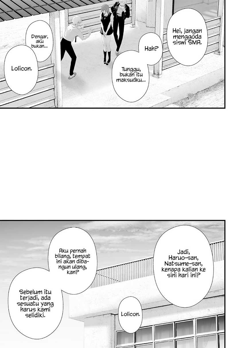 Tsurenai Hodo Aokute Azatoi Kurai ni Akai  Chapter 74.1