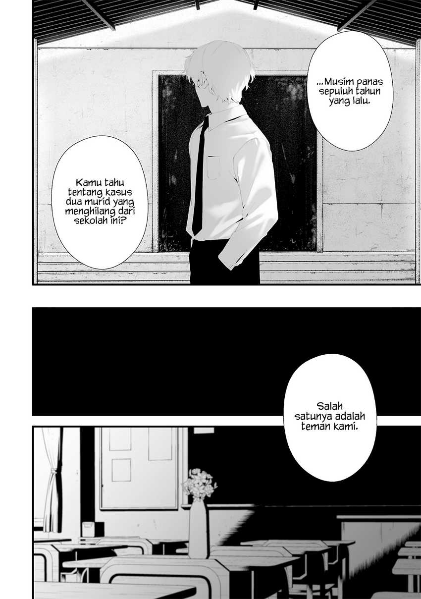 Tsurenai Hodo Aokute Azatoi Kurai ni Akai  Chapter 74.1