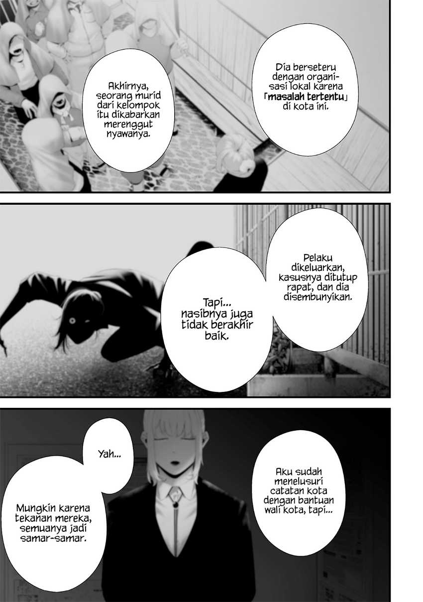 Tsurenai Hodo Aokute Azatoi Kurai ni Akai  Chapter 74.1