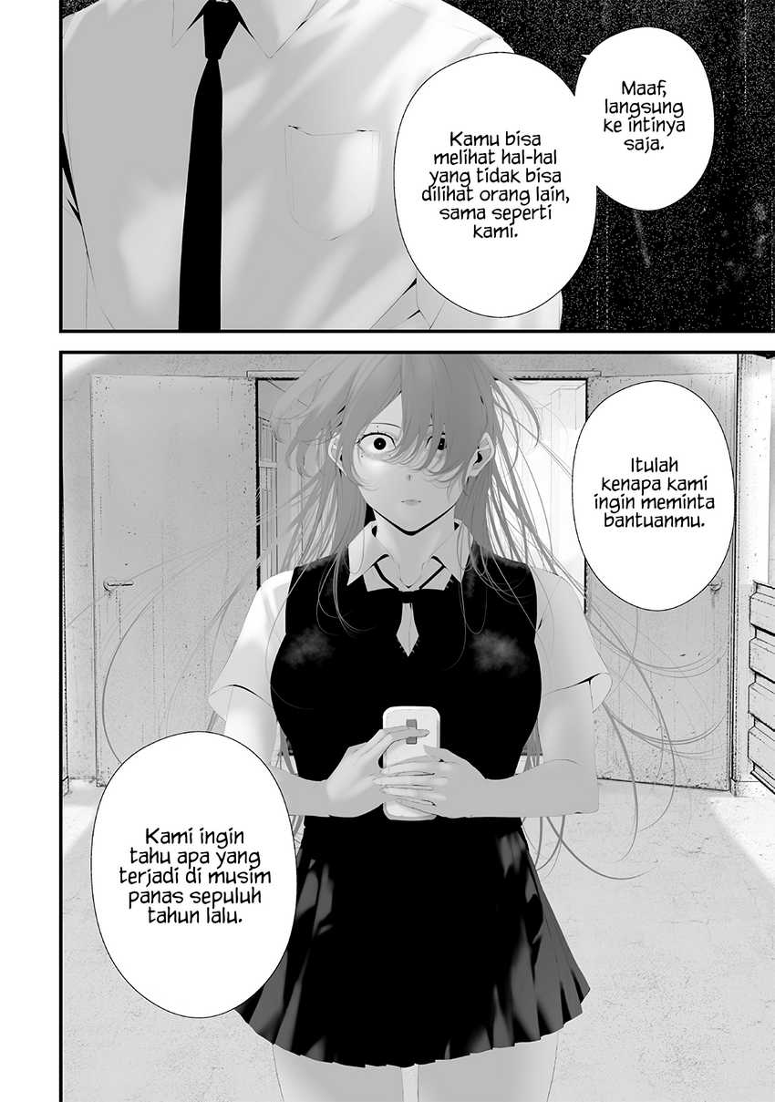Tsurenai Hodo Aokute Azatoi Kurai ni Akai  Chapter 74.1
