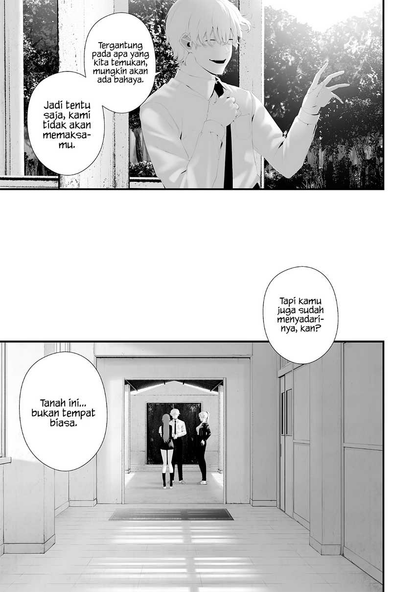 Tsurenai Hodo Aokute Azatoi Kurai ni Akai  Chapter 74.1