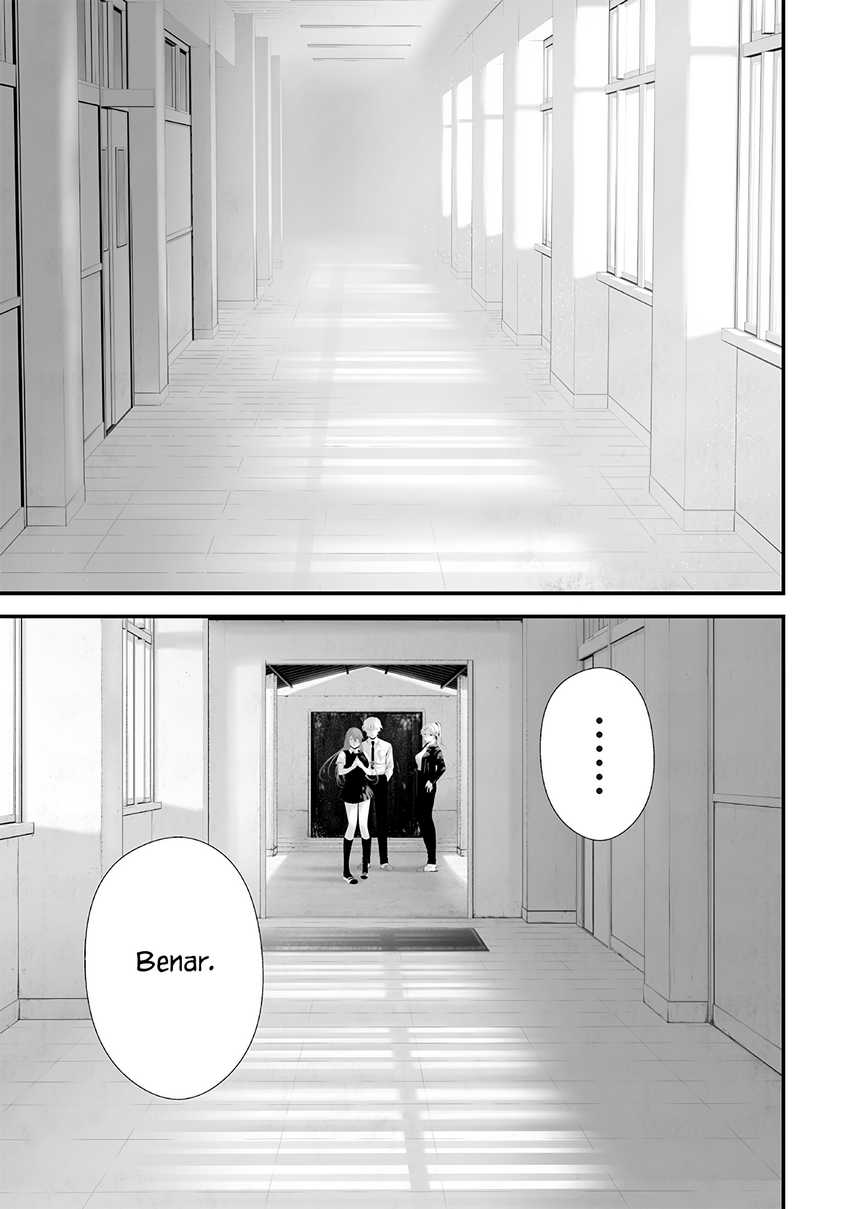 Tsurenai Hodo Aokute Azatoi Kurai ni Akai  Chapter 74.1