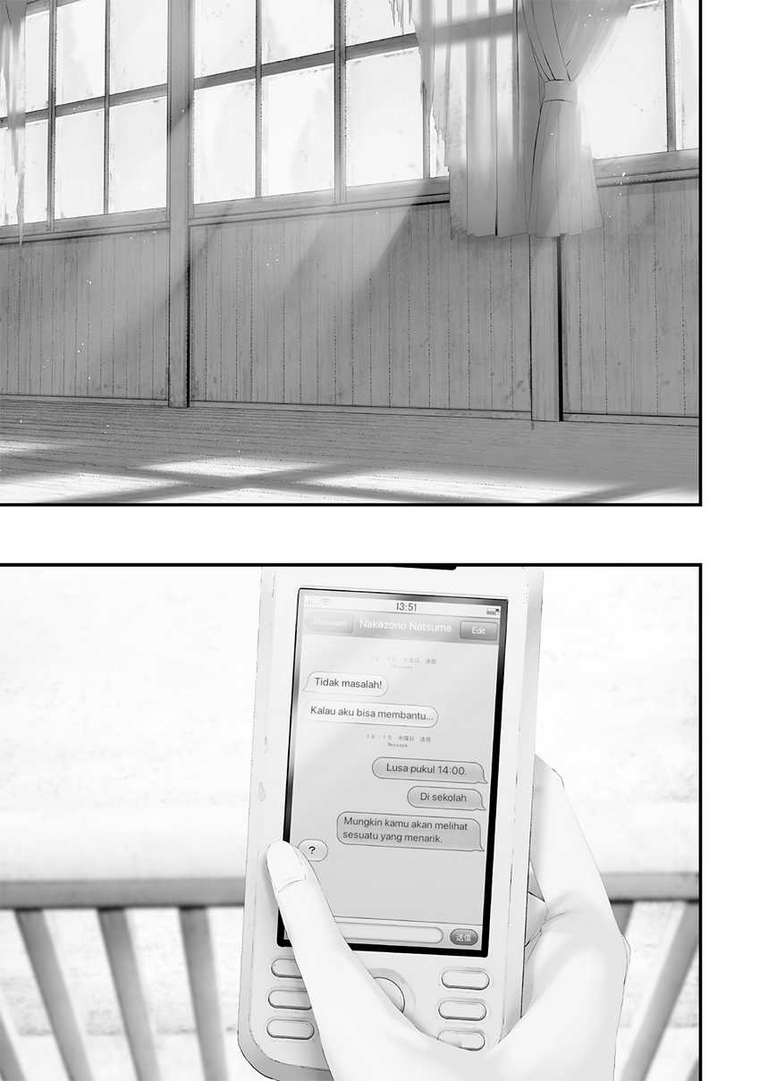 Tsurenai Hodo Aokute Azatoi Kurai ni Akai  Chapter 74.1