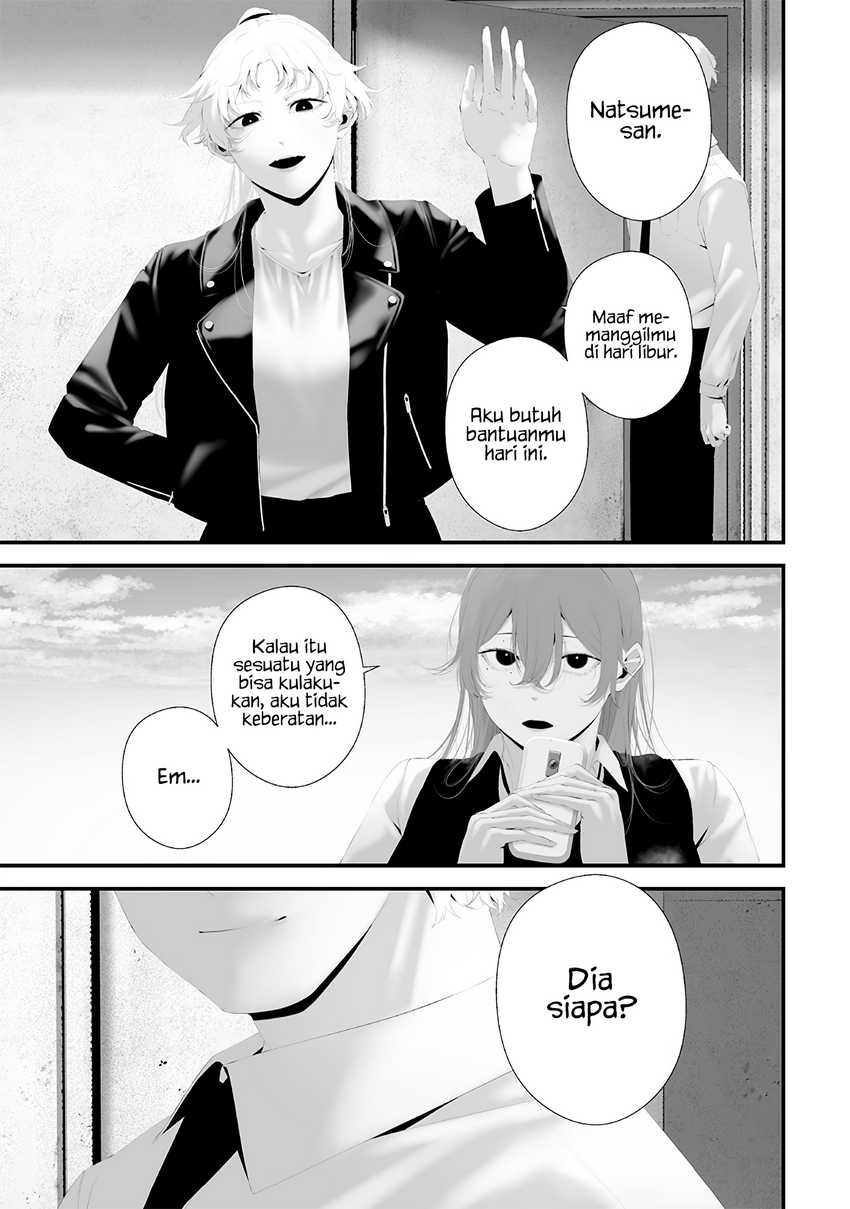 Tsurenai Hodo Aokute Azatoi Kurai ni Akai  Chapter 74.1