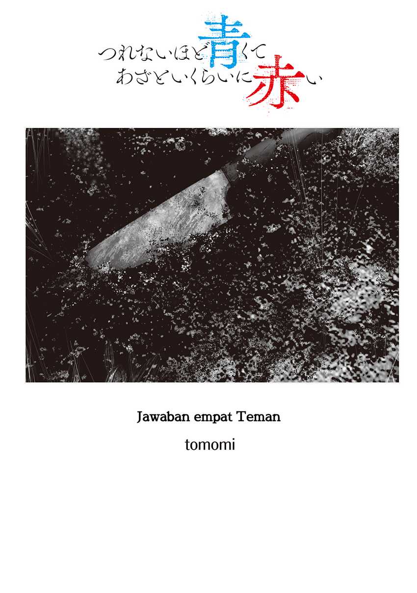 Tsurenai Hodo Aokute Azatoi Kurai ni Akai  Chapter 74.1
