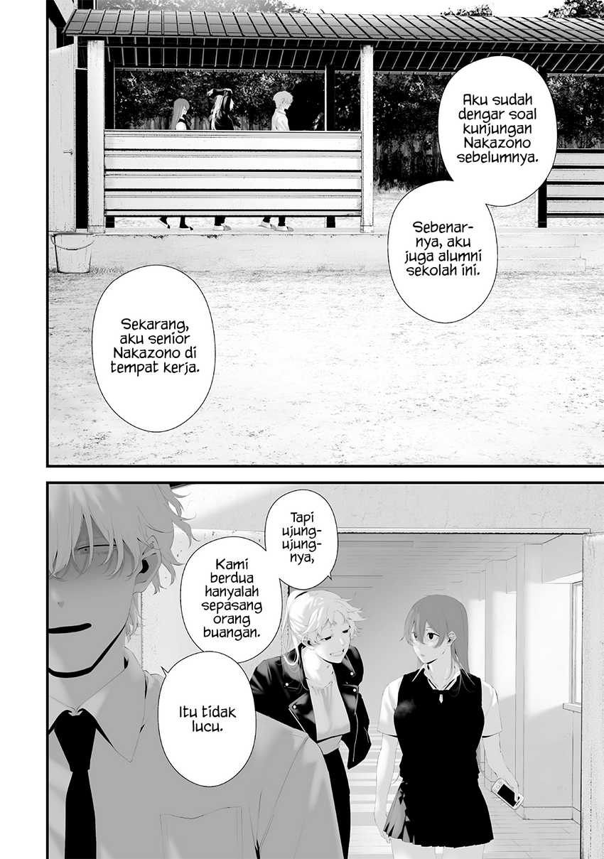 Tsurenai Hodo Aokute Azatoi Kurai ni Akai  Chapter 74.1