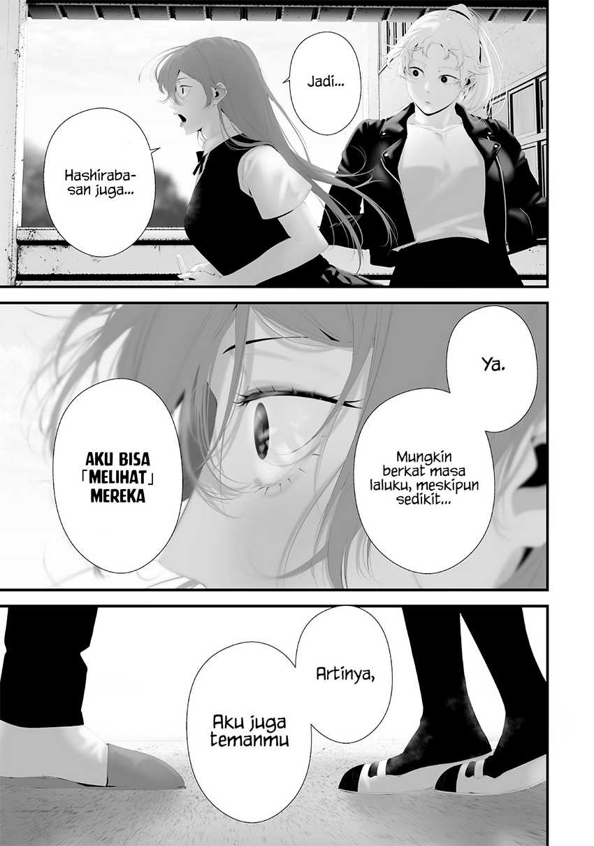 Tsurenai Hodo Aokute Azatoi Kurai ni Akai  Chapter 74.1