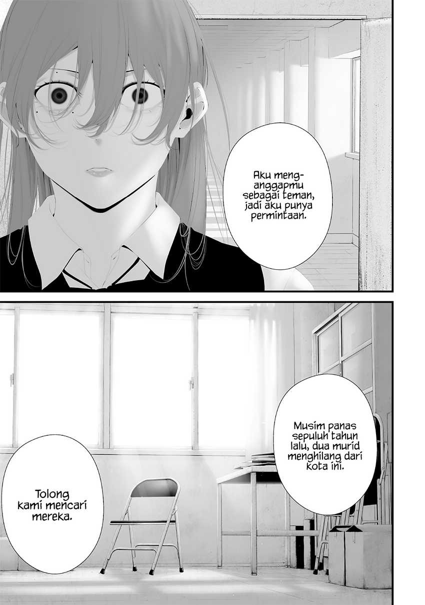 Tsurenai Hodo Aokute Azatoi Kurai ni Akai  Chapter 74.2