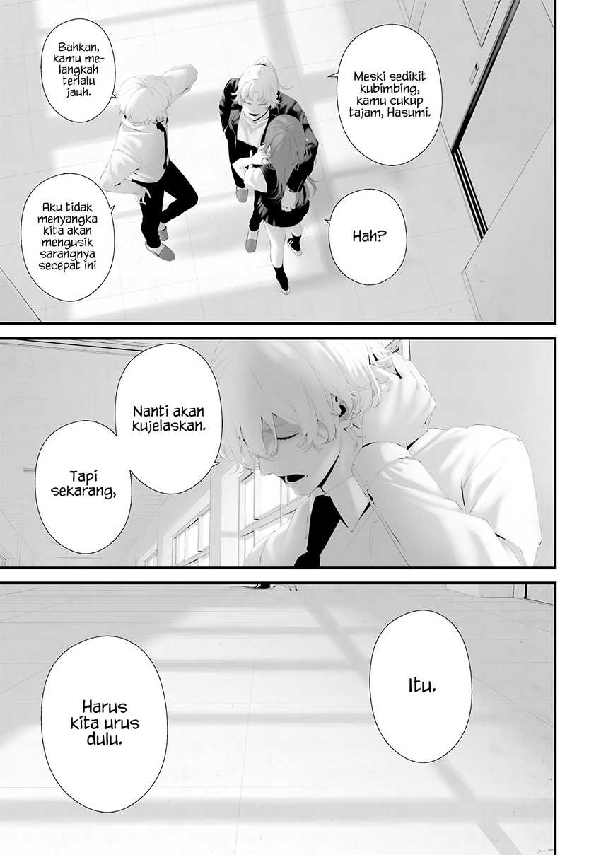 Tsurenai Hodo Aokute Azatoi Kurai ni Akai  Chapter 74.2