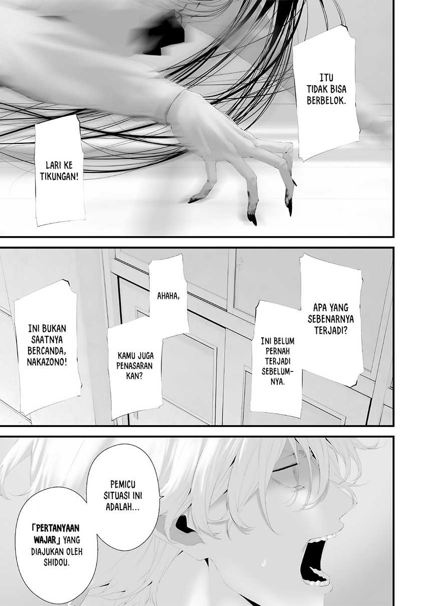 Tsurenai Hodo Aokute Azatoi Kurai ni Akai  Chapter 74.2